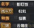 ͼ3