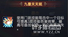 QQ