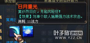 QQ