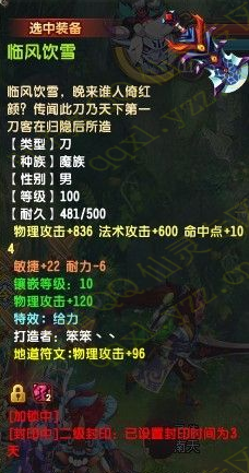 ̵㣺8032