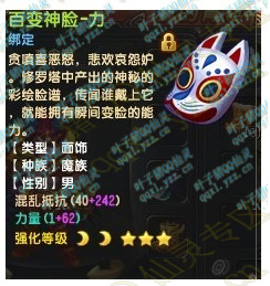 ͼ8