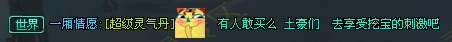 ڱ޸ĺࣺʦŮҲҪշ