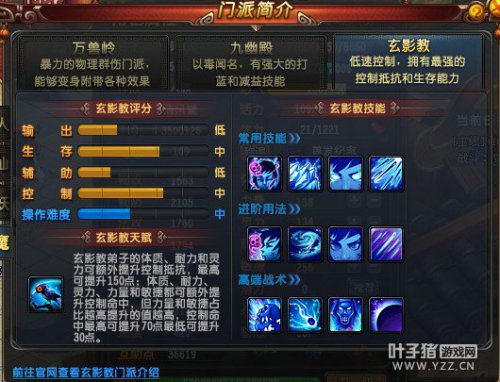 QQ