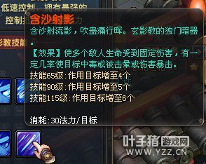 QQ