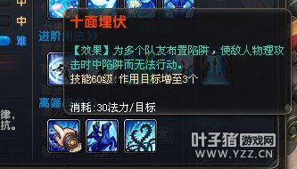 QQ