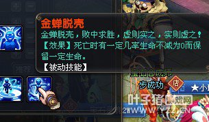 QQ