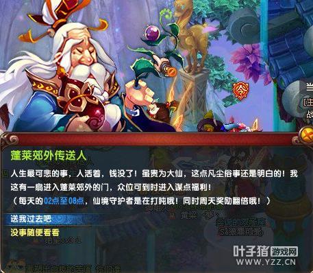 ͼ1ҡǮ
