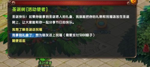 淨