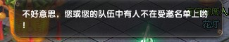 淨