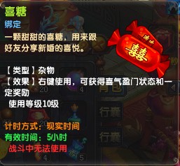 淨