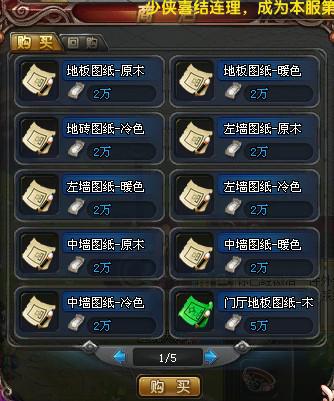ϸԣլִ6