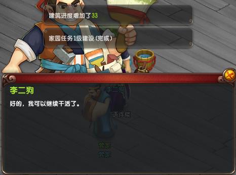 ϸԣլִ11