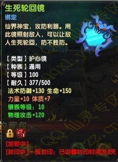 1.5wRMB 9807սչʾ