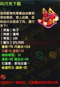 1.5wRMB 9807սչʾ