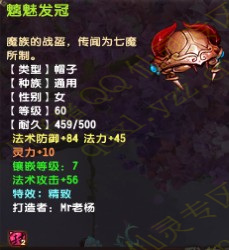 ˿չʾ5161ս