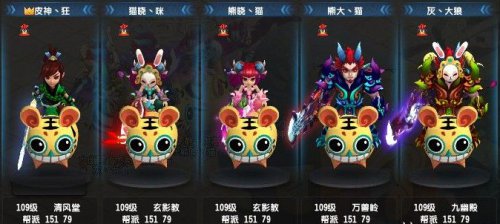 еô