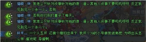 еô
