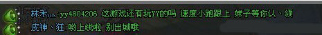еô