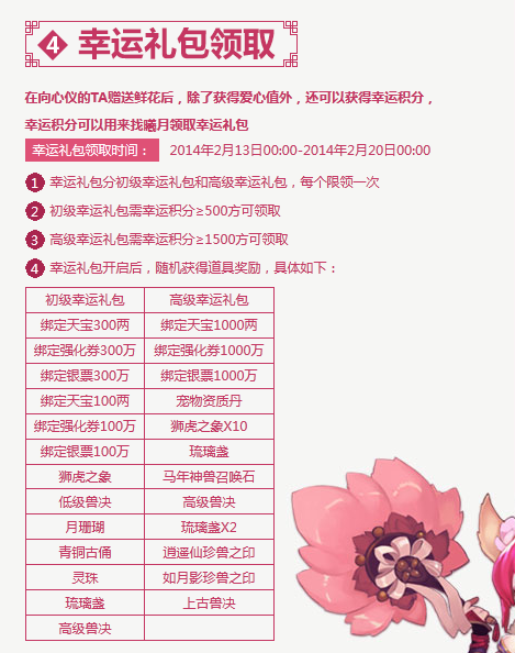 Ԫ˽ Լ㲻ɢ