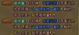 Ϊ޿ Ϲ۾