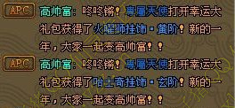 Ϊ޿ Ϲ۾