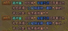 Ϊ޿ Ϲ۾