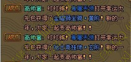 Ϊ޿ Ϲ۾