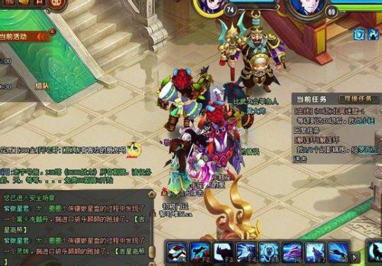 69ҰPK벻3000