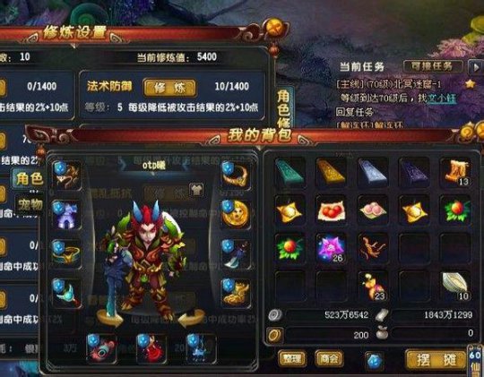 69ҰPK벻3000
