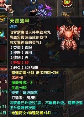 QQһ佭69 6270ս