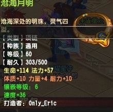 QQһ佭69 6270ս