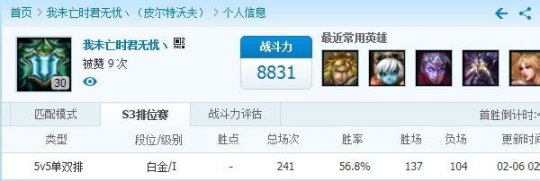QQһ佭69 6270ս