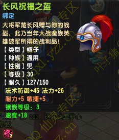 39籬 Ϊɲ80̵