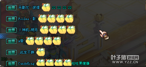 QQǼʦŵ ʷǰ