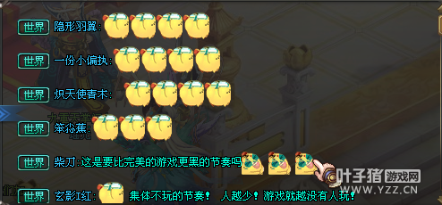 QQǼʦŵ ʷǰ