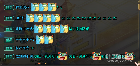 QQǼʦŵ ʷǰ