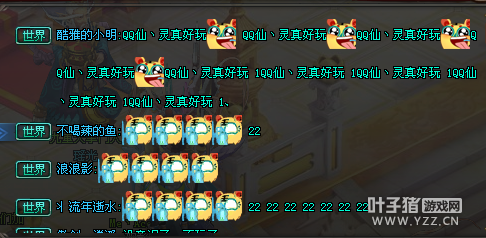 QQǼʦŵ ʷǰ