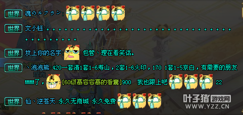 QQǼʦŵ ʷǰ