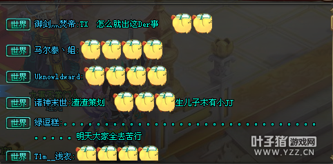 QQǼʦŵ ʷǰ