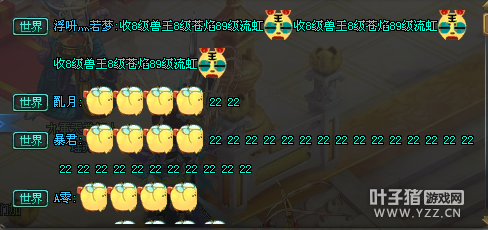 QQǼʦŵ ʷǰ