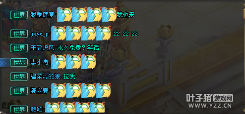 QQǼʦŵ ʷǰ