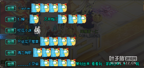 QQǼʦŵ ʷǰ