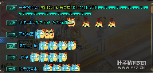 QQǼʦŵ ʷǰ