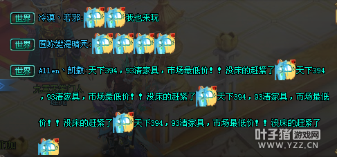 QQǼʦŵ ʷǰ