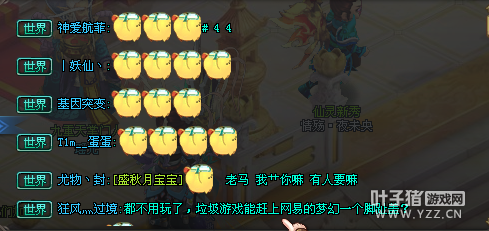 QQǼʦŵ ʷǰ