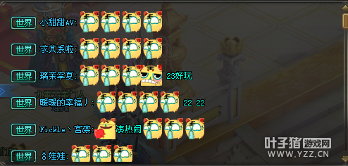 QQǼʦŵ ʷǰ