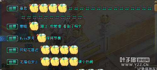 QQǼʦŵ ʷǰ