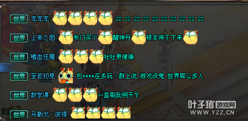 QQǼʦŵ ʷǰ