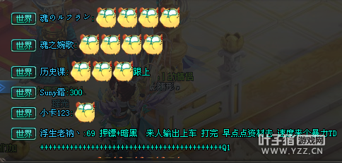 QQǼʦŵ ʷǰ