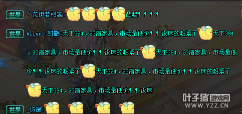 QQǼʦŵ ʷǰ